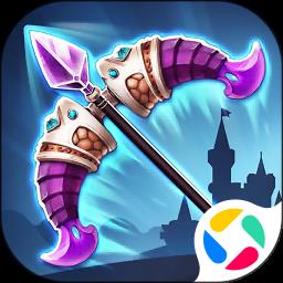 这个地下城有点怪手游