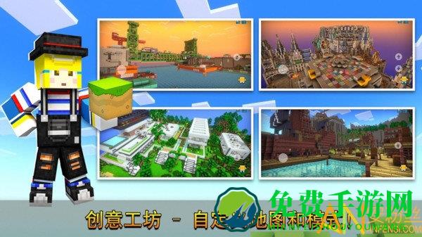 像素射击2025最新版