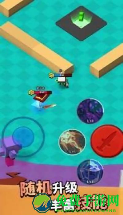 一起当勇士游戏