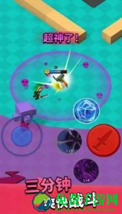 一起当勇士游戏