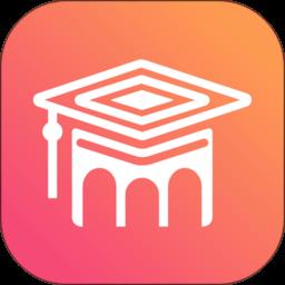 大学通app