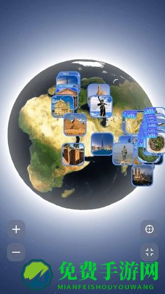 智能卫星导航免费版