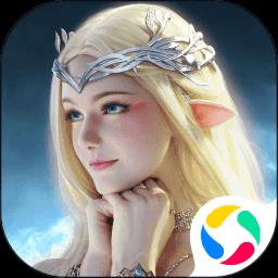 永恒纪元应用宝版本