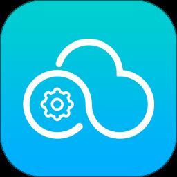 云控之家最新版