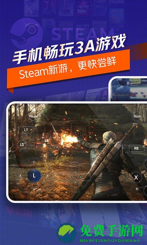 超级小悟官方版