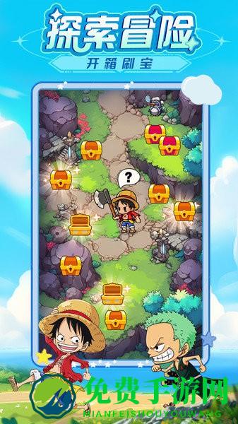 大航海威加手游官方版