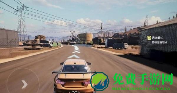 极品飞车在线移动版最新版本