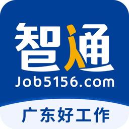 智通人才网官方版(改名智通直聘)