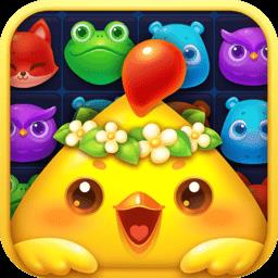 开心消消乐2017官方版