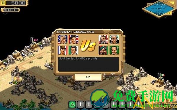 沙漠风暴中文版下载