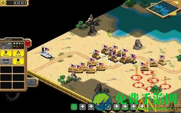 沙漠风暴游戏正式版