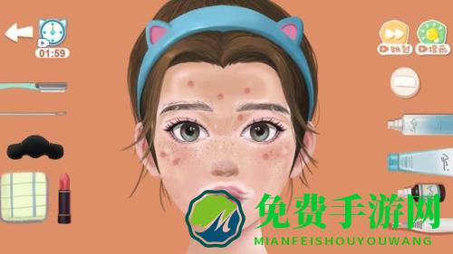 化妆我最美最新版