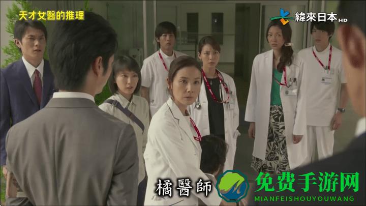 宝盒直播3.0最新版