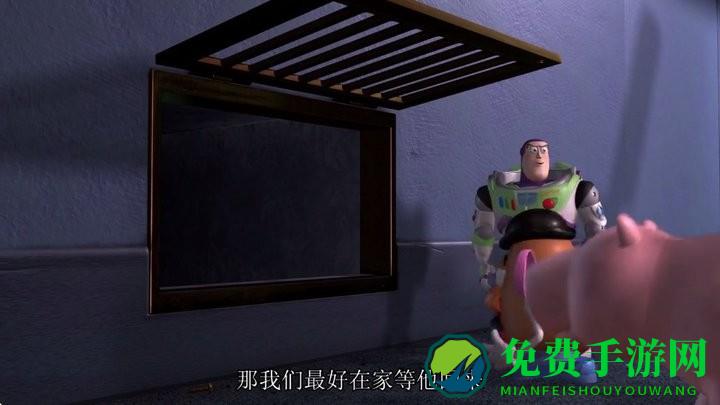 宝盒直播3.0tv版