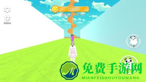 花花酷跑