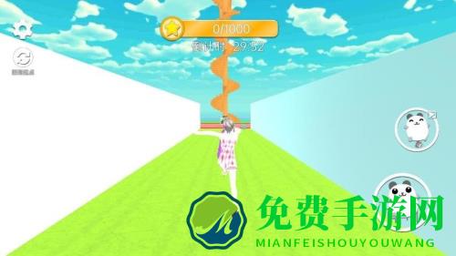 花花酷跑
