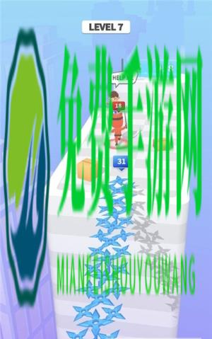 倍增飞镖救人手机版