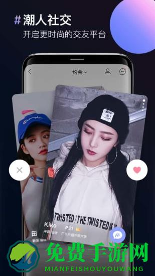 图片合成相机软件(图片合成器)