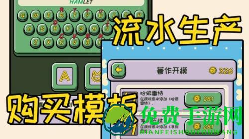 无限猫猫计划最新版