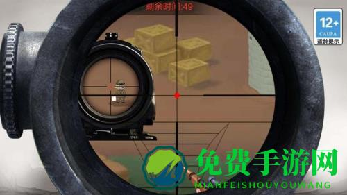 超绝神射手