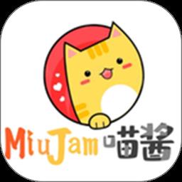 同城喵酱代拍手机版
