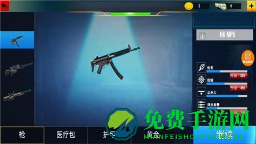 狙击手的日常
