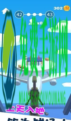 精英射击战场最新版