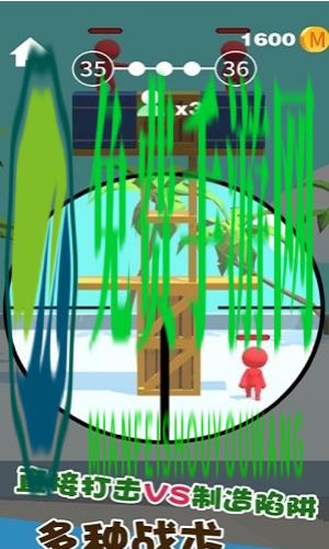 精英射击战场最新版