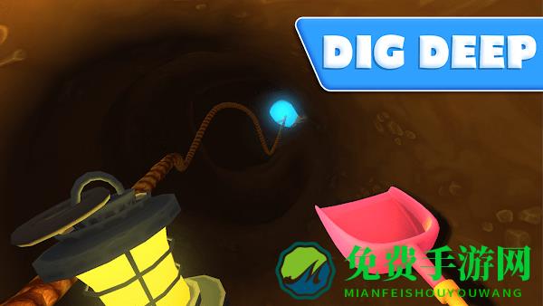 掘地求财mod作弊菜单