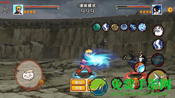 像素火影宇宙服新版本