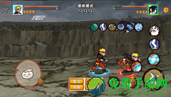 像素火影宇宙服最新版本