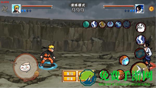 像素火影宇宙服最新版本