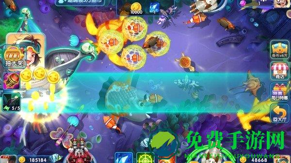 大富豪街机捕鱼赢话费游戏下载