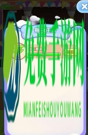 最强射手安卓版