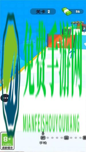 百发百中神枪手安卓版