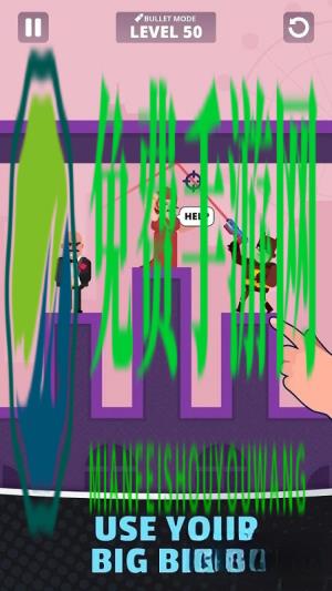 忍者之谜最新版