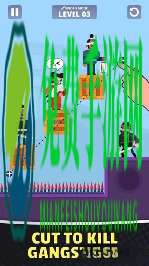 忍者之谜最新版