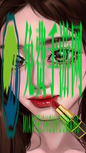 明星化妆师最新版