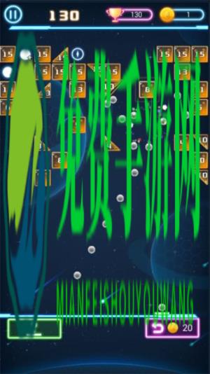 层层弹弹球手机版