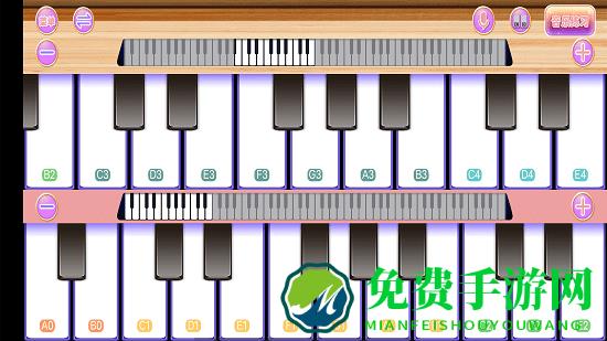 钢琴键盘演奏大师