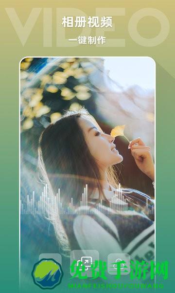 圣堂图片编辑鸭手机版