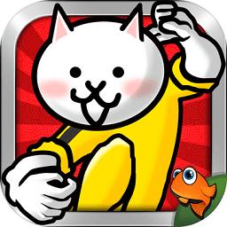 2025喵星人大战中文版最新版本