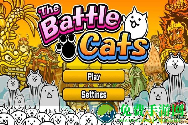 2025喵星人大战中文版最新版本