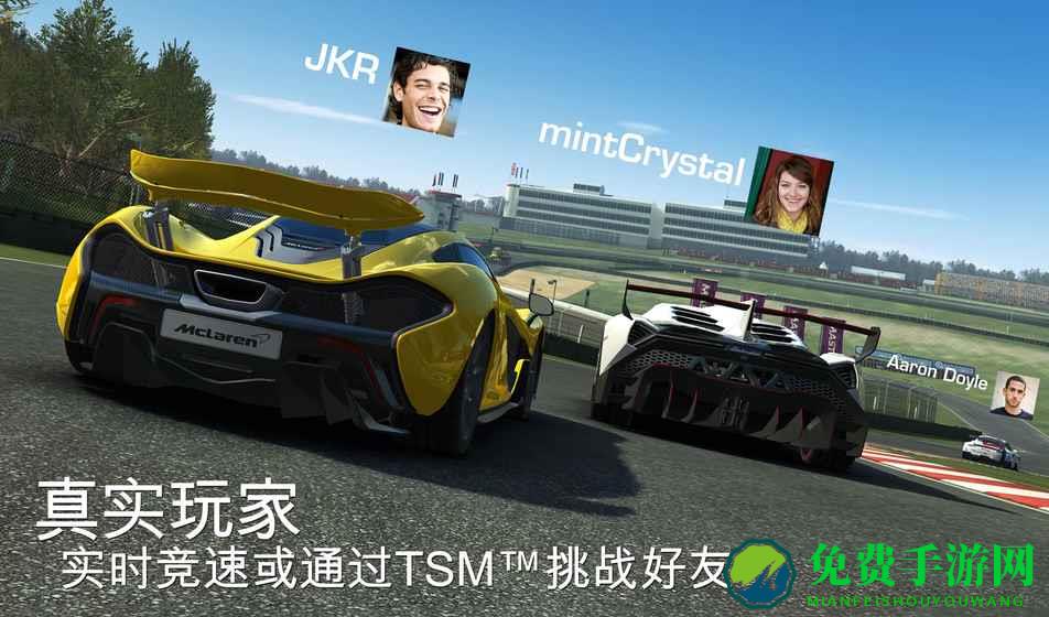 真实赛车3破解版全解锁(Real Racing 3)