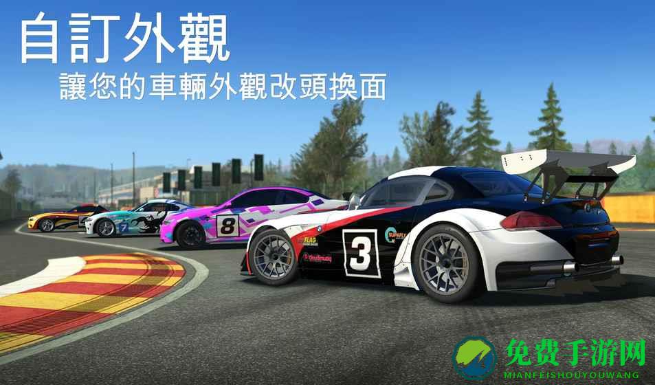真实赛车3破解版全解锁(Real Racing 3)