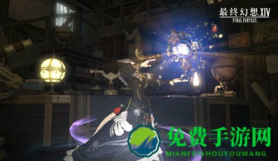 最终幻想14水晶世界游戏