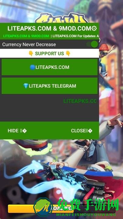 地铁跑酷城市版内置菜单