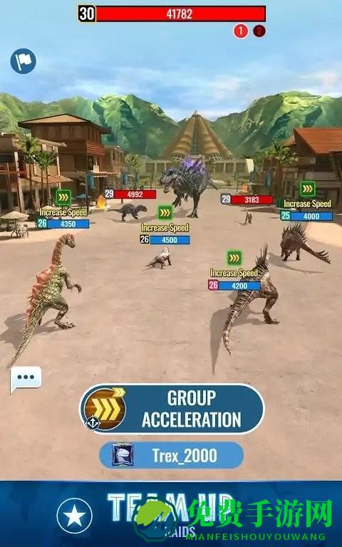 侏罗纪世界生存内置作弊菜单(JW Alive)