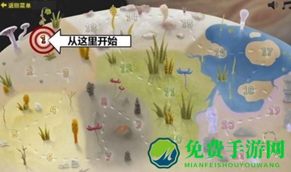 异虫女王免费正版