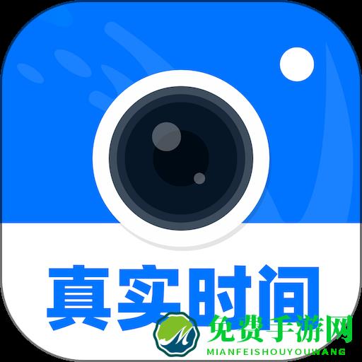 工程打卡相机app(鱼泡相机)